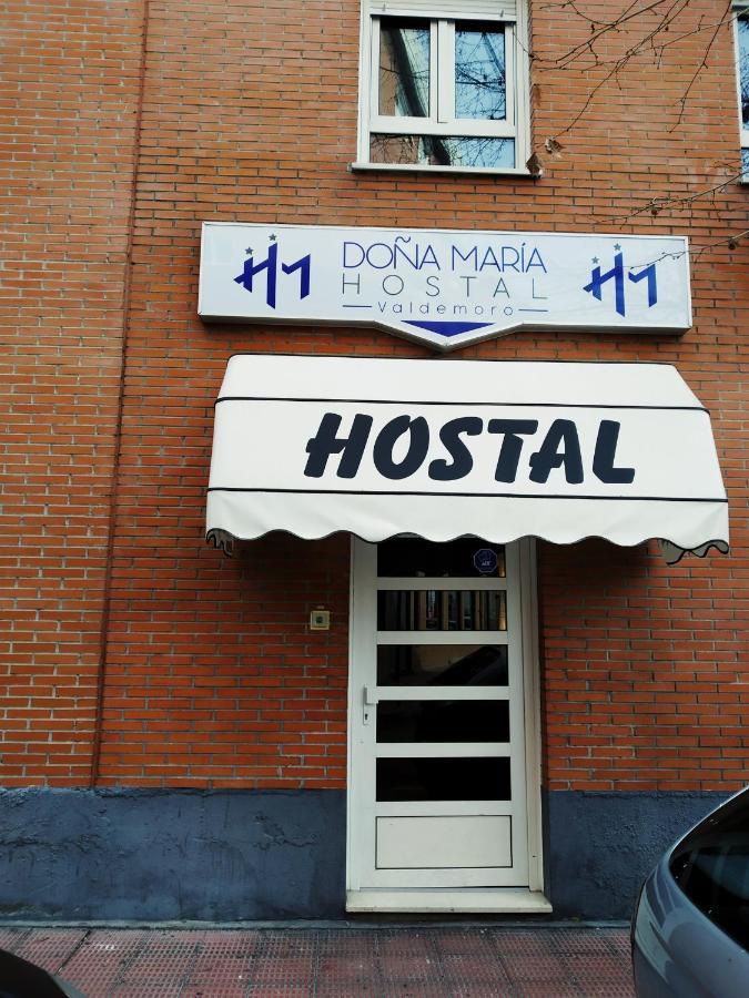 Hostal Dona Maria Valdemoro Zewnętrze zdjęcie